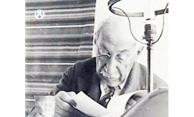 Ուղղագրութեան պատմութիւն